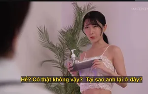 506HOMEV-047 Kana